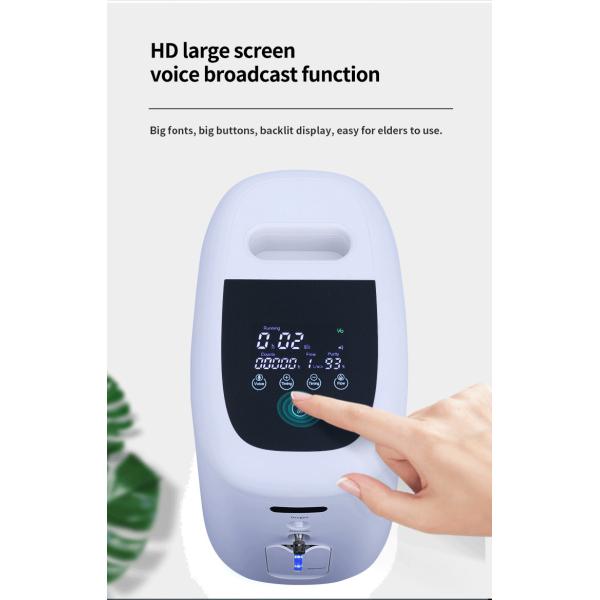 Home Medical Oxygen Concentrator 1 - 7L/Min Wireless Remote Control Oxygen Concentrator