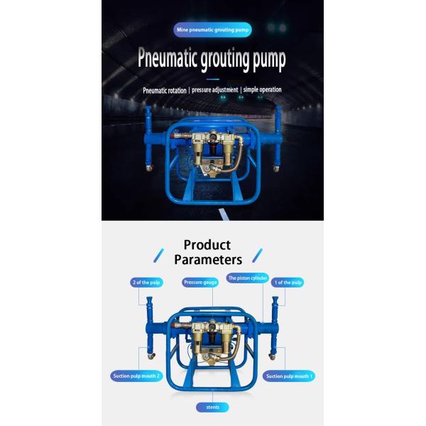 20-50L/Min Mining Pneumatic Injection Pump With 2 Cylinders