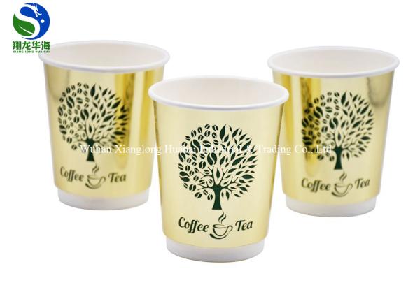 Double Wall Thermal Insulation Paper Travel Cup With Cover For Hot Beverages