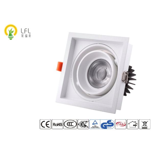 30W Dimmable Commercial Square LED Downlights ,Grey Grill Square Recessed Downlight