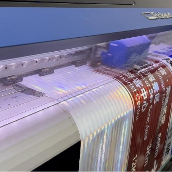 Micro Prismatic Reflective Sticker Sheeting EGP Reflective Printing Film Vinyl