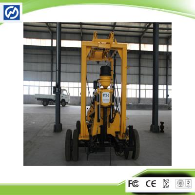 Trailer Mounted Water Well Drilling Rig and Borehole Drilling Rig