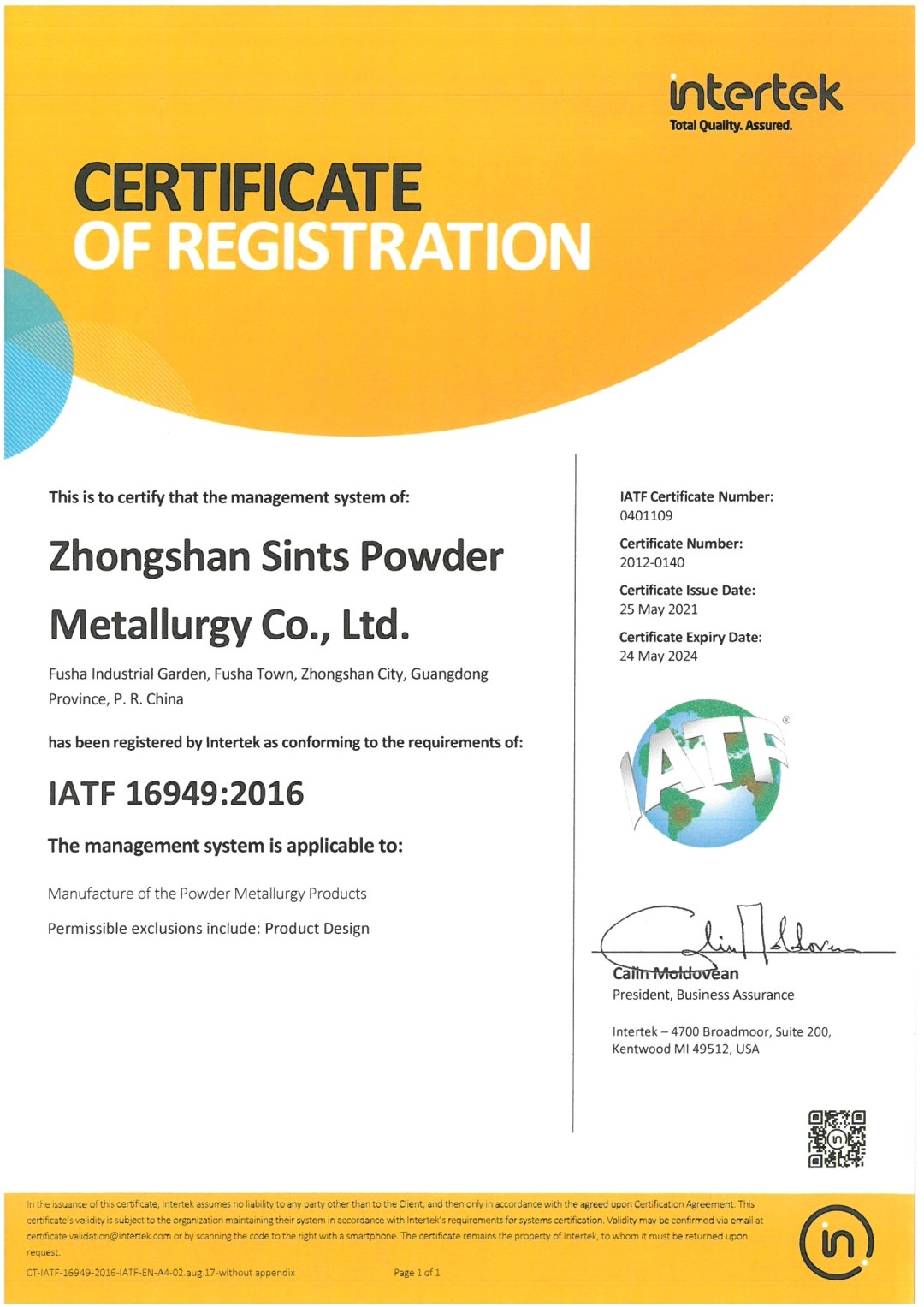 sints precision technology co.,ltd Сертификации