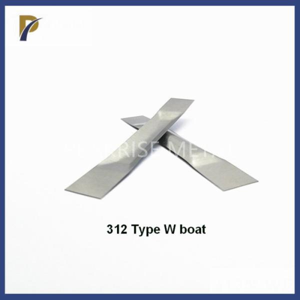 99,95% испаренная особой чистотой шлюпка вольфрама для обожженной вакуумом индустрии корабля