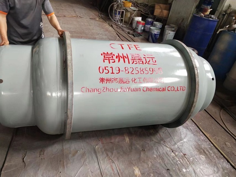 99% Chlorotrifluoroethylene (CTFE) C₂ClF₃ CAS 79-38-9, used in the manufacture of PCTFE, specialty fluoropolymers, and high-performance fluorinated materials