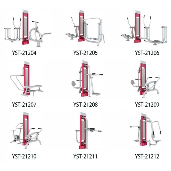 Статическое на открытом воздухе оборудования фитнеса спортзала LLDPE пластикового анти- для тренировки