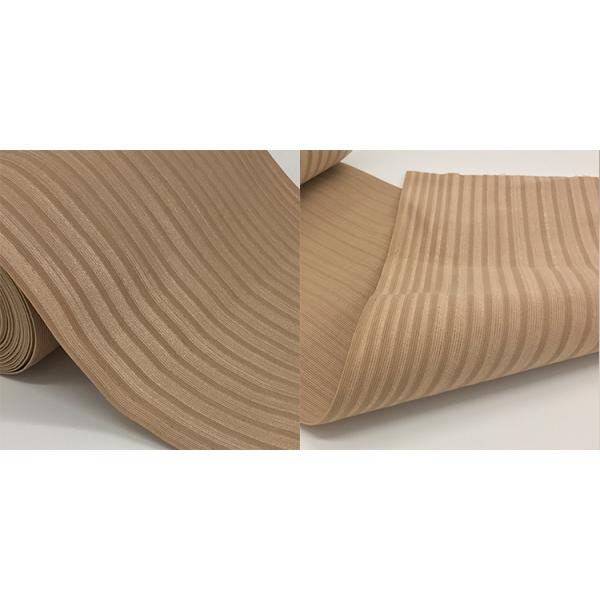 Medical Elastic Band Ultra-thin Elastic Belt Underpants Belly Belt 190mm High Quality Nylon Shoes Webbing Garment Coated Bags