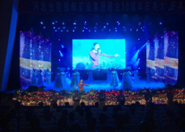 Commercial SMD3528 High Resolution LED Display With CE / RoHS / FCC 10KG