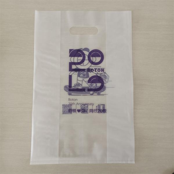 Прозрачная ручная сумка Hdpe Пластиковая сумка полипакет ODM/OEM Печатные сумки для покупок