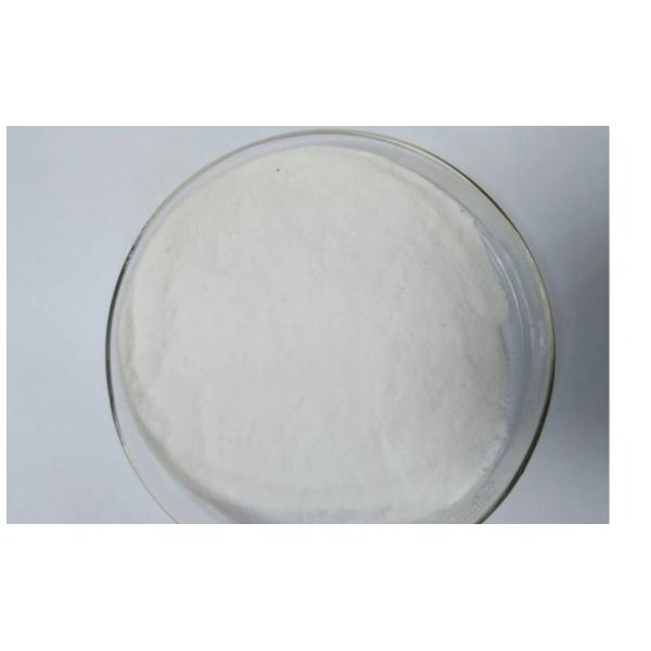 123312-89-0 Pest Control Insecticide Pesticide Pymetrozine 25% WP