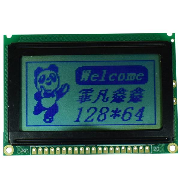 Flat Rectangle Graphic LCD Display Module Monochrome Gray Film Positive Display