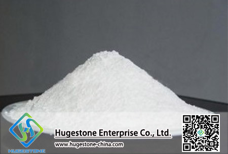 Nutritional Value Analgin DAB10 CAS No. 68-89-3 C13H16N3NaO4S H2O for Improved Health