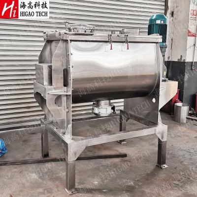 50-20000L Horizontal Mixing Machine Black Tea Powder Horizontal Ribbon Blender