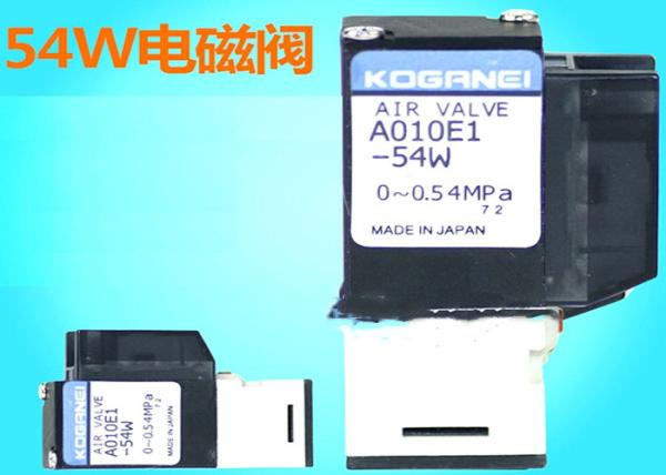 Airtac Pneumatic Solenoid Valve 4V210-08-DC24V For SMT Assembly Equipment