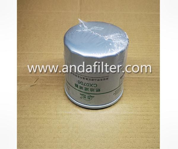 High Quality Fue Filter For Foton CX0706