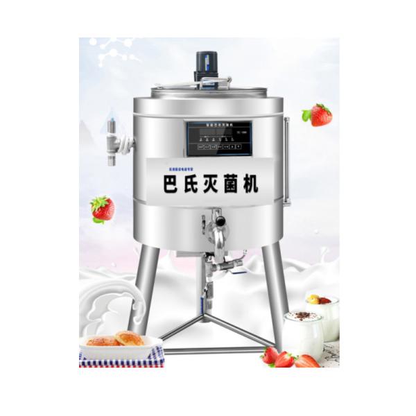 Steam Baby Snacks Pasteurizer Gelato Commercial