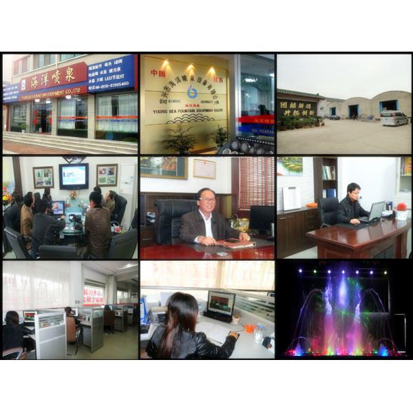 Маленький отель садовый парк портативный танцевальный подвижный фонтан