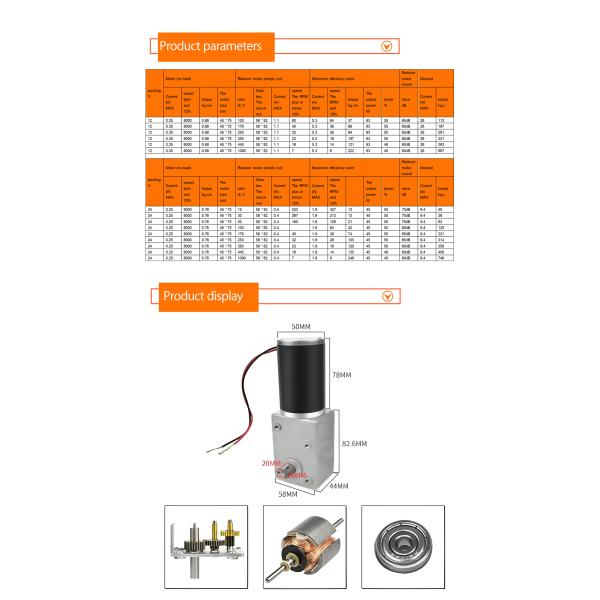 мотор эпицентра деятельности электрической кресло-коляскы мотора 1500rpm шестерни червя DC 12V 24V