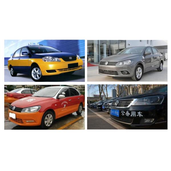 Intelligent Screen Automobile Tracking Devices Electronic Waybill Management