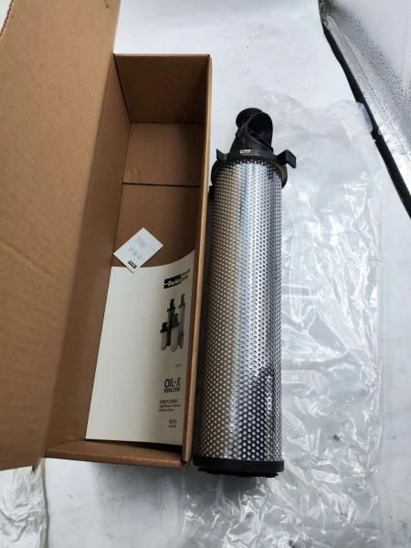 Atlas P045ACS  Industrial Air Compressor Pipe Filter Wholesale