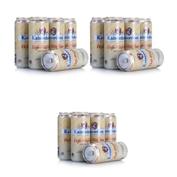 German Paulaner HD Plated Printing Aluminum Beer Can 16.9oz