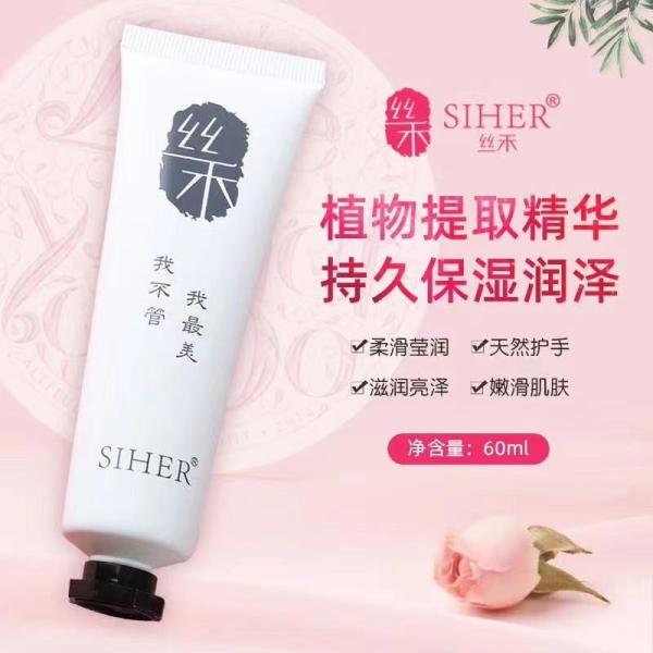 Whitening Moisturizing Hand Cream Dry Skin Anti Aging Snail Travel Hand cream