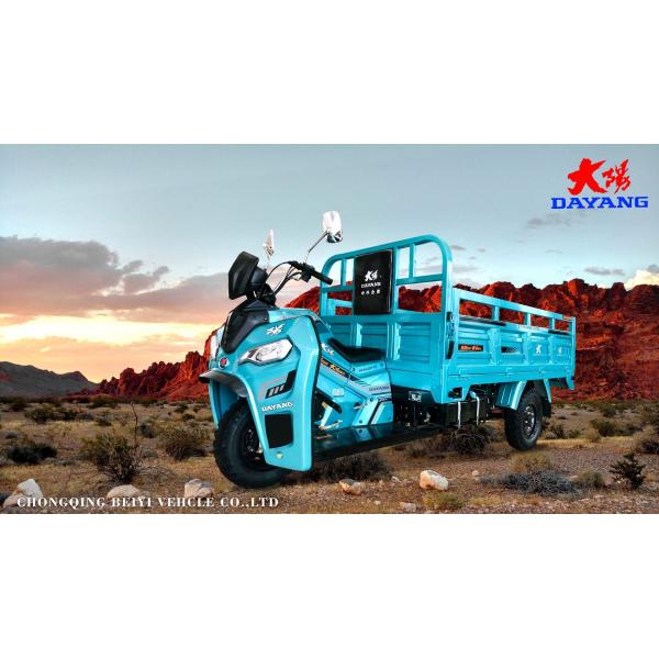 1500 кг. Погрузка 3-х колесный грузовой мотоцикл с большим грузовым ящиком и двигателем с воздушным охлаждением