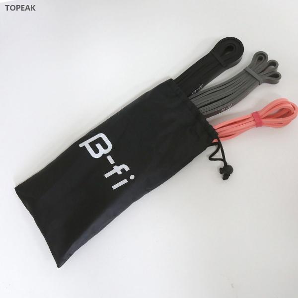 Set Of 5 Athletic Resistance Band Workout For Basketball Players Stretch 2.4 inches