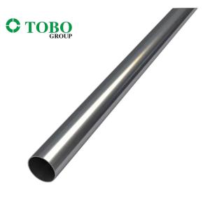 Titanium alloy tube gr2 gr3 gr5 titanium air intake pipe 3 inch titanium grade 5 exhaust pipe
