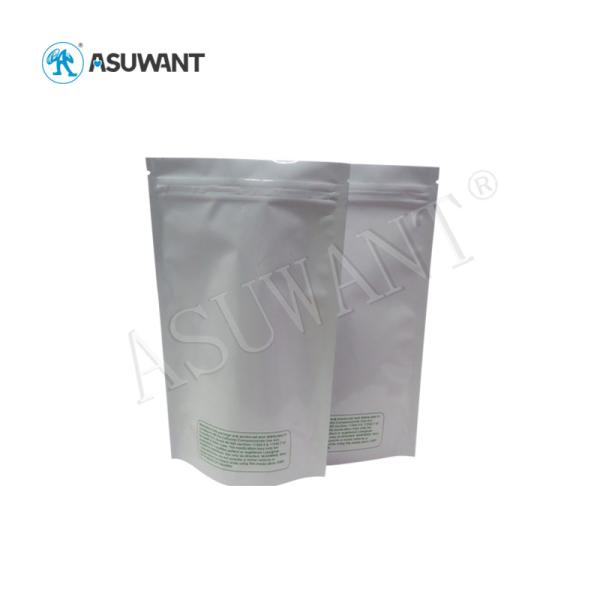Customized Printed Smell Proof Zipper Bags Foiled Mylar Zip Pouch For Medical