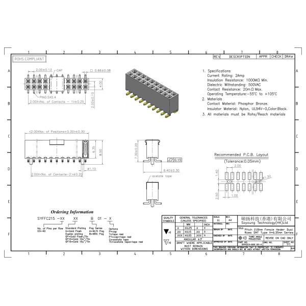 Женское ТИП 2 *2PIN строки SMT соединителя 2.00mm заголовка двойное к 2*40PIN H=6.35mm
