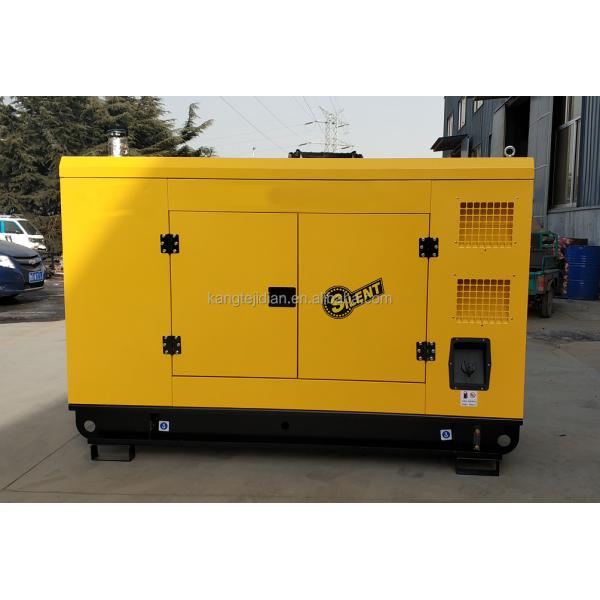 50kw 60kva ZH4105ZD Ricardo Diesel Engine Generator Set with Smartgen Controller