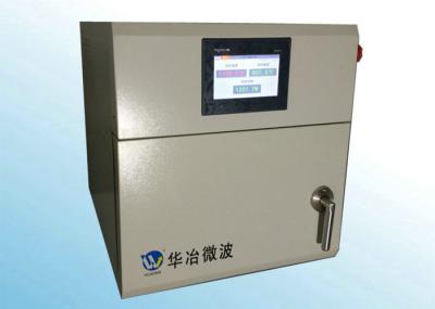 1.5kW Magnetrons Microwave Resistance Furnace Silicon Carbide Heating Uniformity