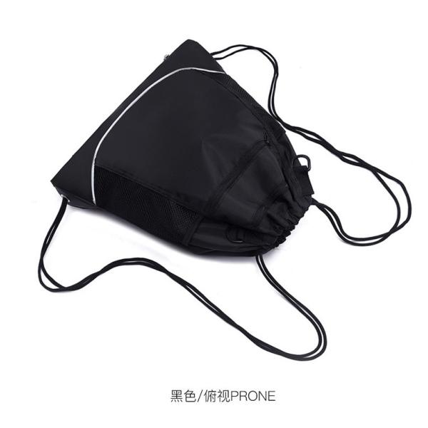 Multi Functional Oxford Drawstring Bag Sports Backpack Outdoor Basketball