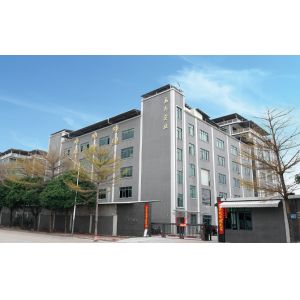 Guangzhou Gaopin Plastic Products Co., Ltd.