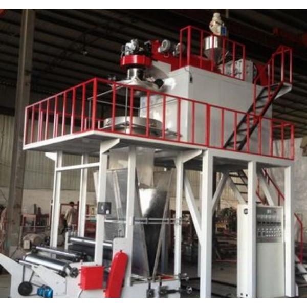 PLC With Touch Screen Control System Film Extruder Machine Agriculture Application Diameter Of Screw 55mm 2 or 65mm 2mm
