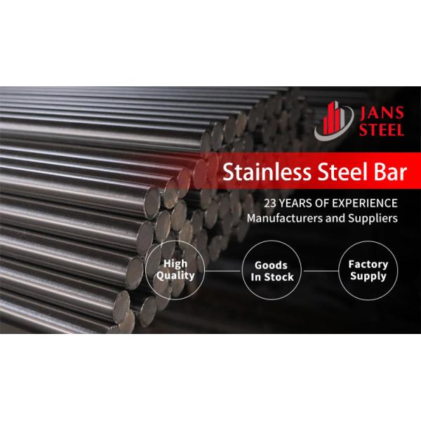 Wear Resistant Mild Round Stainless Steel Bar Hot Roll Bright 2Mm 347H 904L 2507