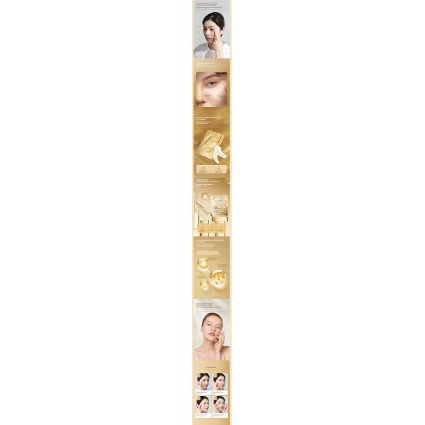OEM Factory Custom Freeze-Dried Retinol Eye Mask Hyaluronic Acid Peptides for Anti-Wrinkle Anti-Aging Firming Wrinkle Reduction