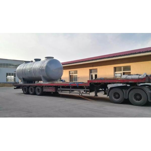 Алюминиевый резервуар для хранения высокого давления и низкой температуры