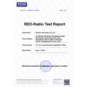 Shenzhen Emdoor Information Co., Ltd Сертификации