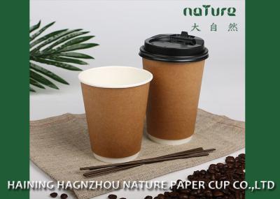 Insulated Hot Coffee Paper Cups , PE Coated Paper Disposable Hot Cups