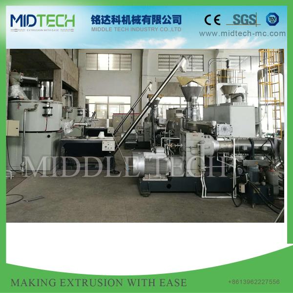 400KG / HR PVC Pelletizing Machine , Bimetallic Plastic Pelletizing Equipment