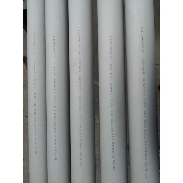ASTM A312 316L Stainless Steel Seamless Pipe Cold-Drawn and Polished for Marine Applications