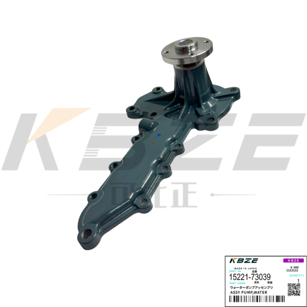 KBZE 15221-73039 KUBOTA D1703 V2203 V2403 ENGINE WATER PUMP FOR U40 U50 KX151 KX161