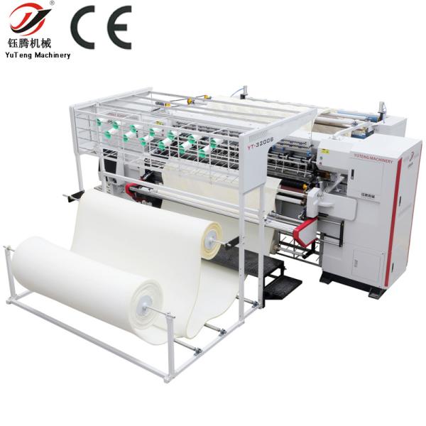 High-speed 1200rpm Computerized Quilting Machine with 2450mm Working Width and Automatic Thread Trimming