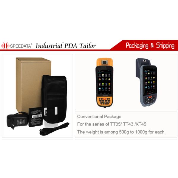 Беспроволочный читатель 900mhz long-distance 2M умный Rfid читателя UHF Handheld передвижной