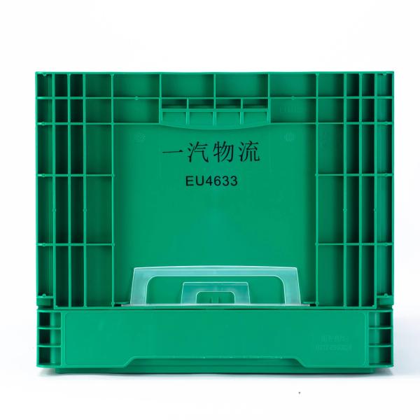 Eco-Friendly PP Crates for Equipment Logistic Foldable Solid Box Plastic Moving Containers