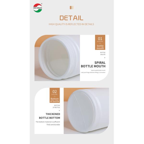 Plastic Jars Cans Container HDPE Plastic Bottles for Health Care Products Candies With Vitamin C Pet Food