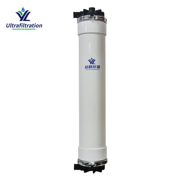 4TPH PVDF Washable UF-1060 Industrial Purifiers Water Treatment Machinery Using UF Membrane Technology