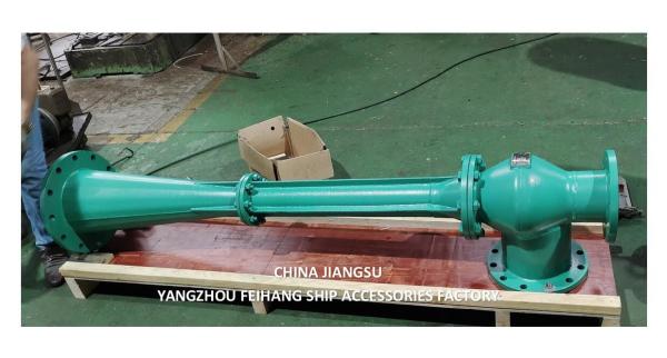 Cast Iron or Stainless Steel Marine Spare Part NC NO.4 Water Jet Eductor for CB Design Standards